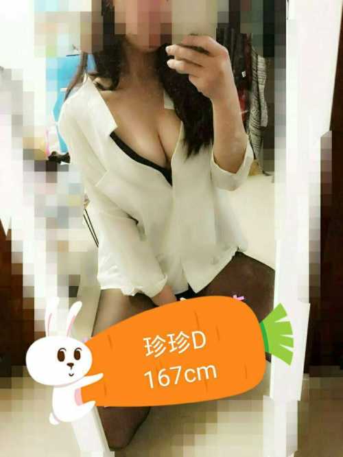 珍珍｜台北中山區