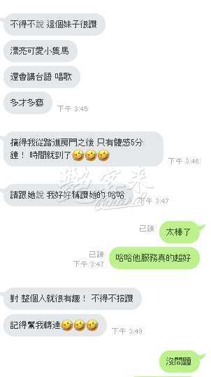 初夏｜雲林斗六市