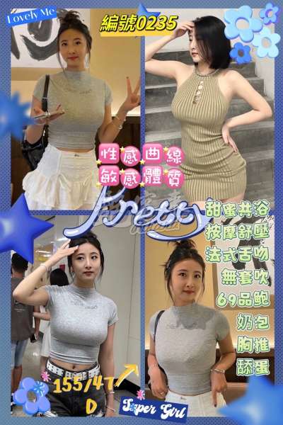 百香果