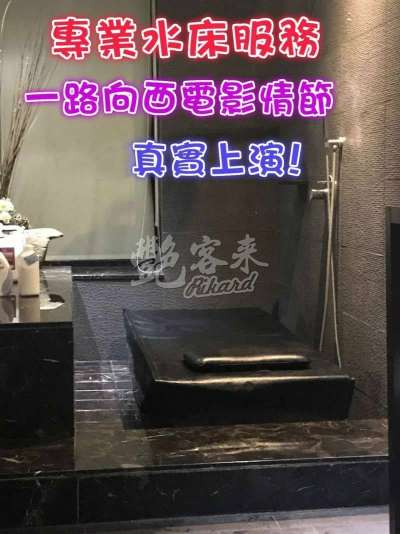 可彤｜彰化市