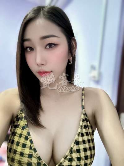 香精｜台北中山區