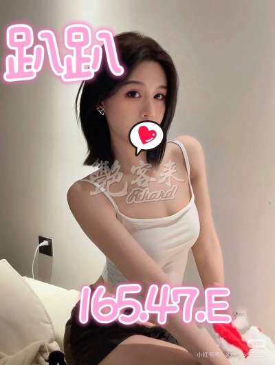 趴趴