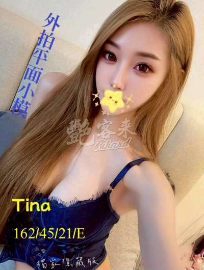 Tina