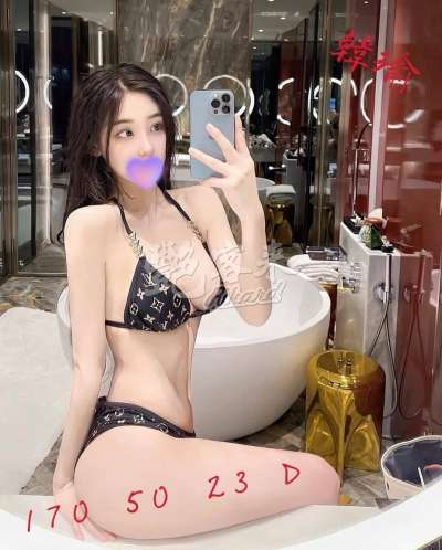 韓瑜