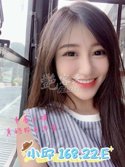 小邱