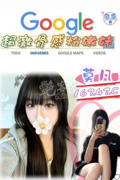 莫凡