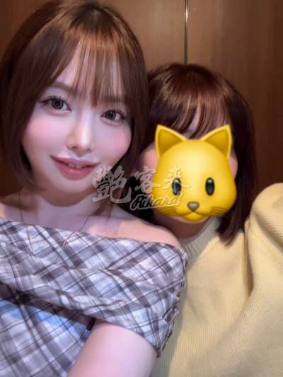 小栗操/百瀬あすか｜高雄前金區