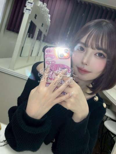 小栗操/百瀬あすか｜高雄前金區
