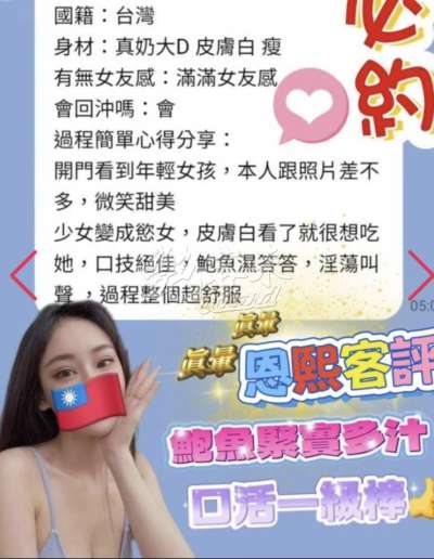 恩熙｜台南麻豆區