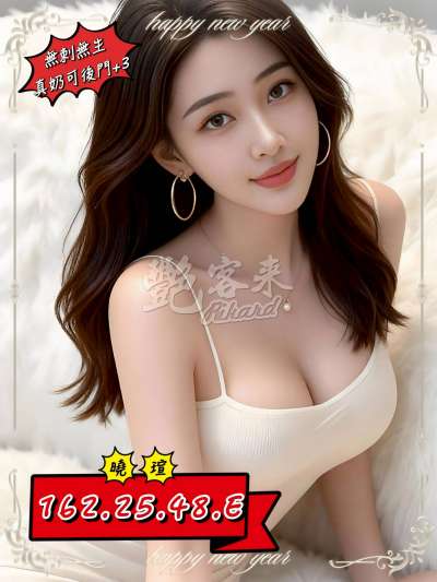 曉瑄