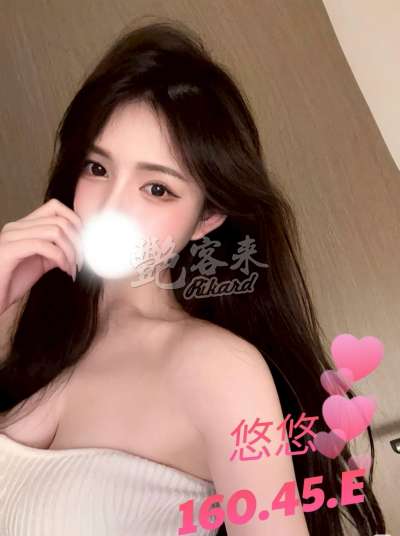 悠悠