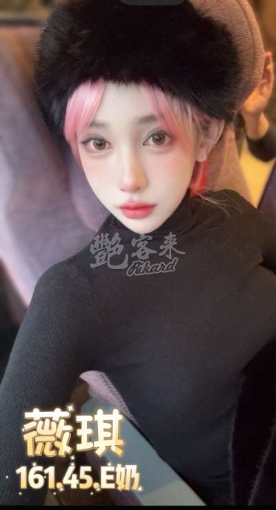 薇琪｜台北萬華西門