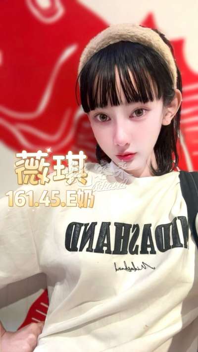 薇琪｜台北萬華西門