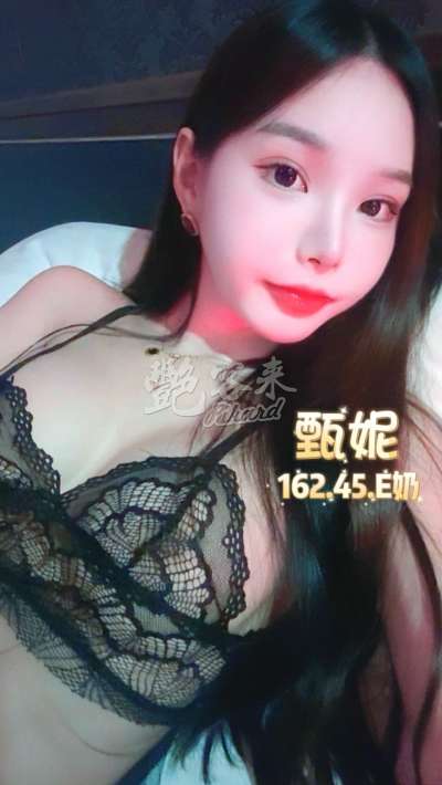 甄妮｜台北萬華西門
