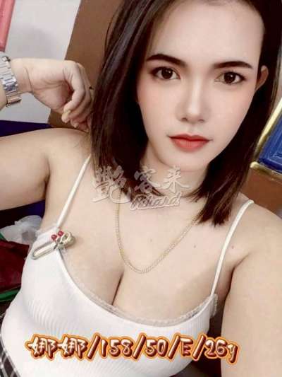 娜娜｜嘉義東區