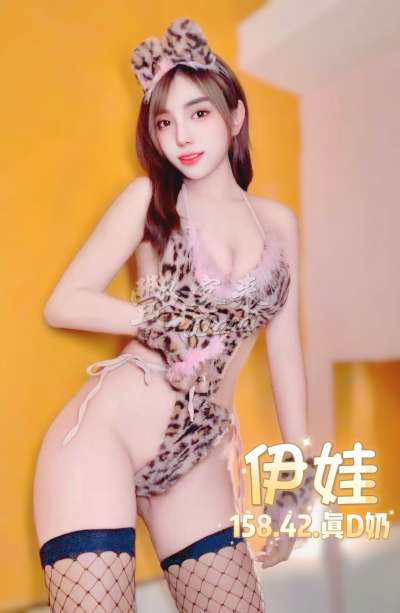 伊娃｜台北萬華西門