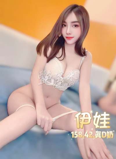 伊娃｜台北萬華西門
