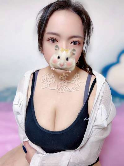 高潮｜嘉義西區