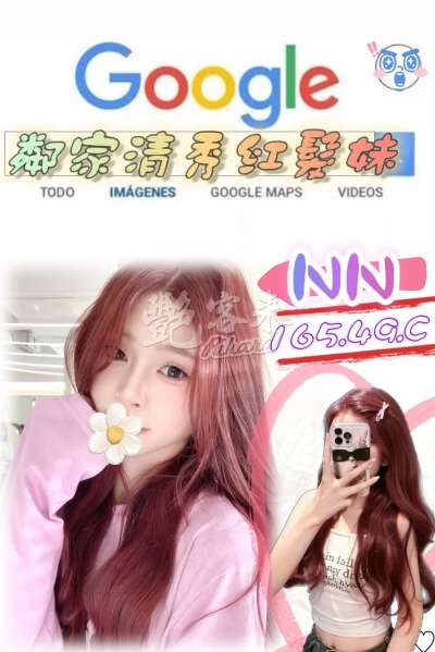 NN｜台北全區