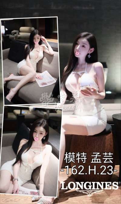 孟芸｜台中全區
