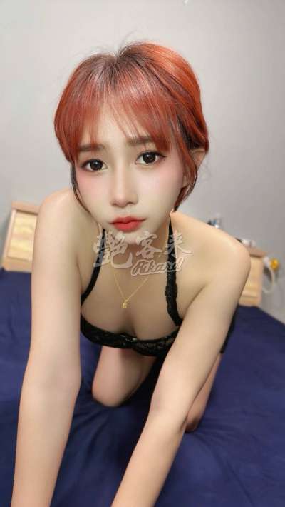 芸香｜台北中山區