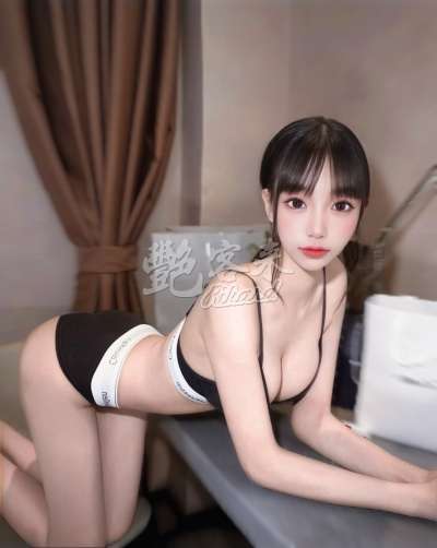 白咪｜台北中山區