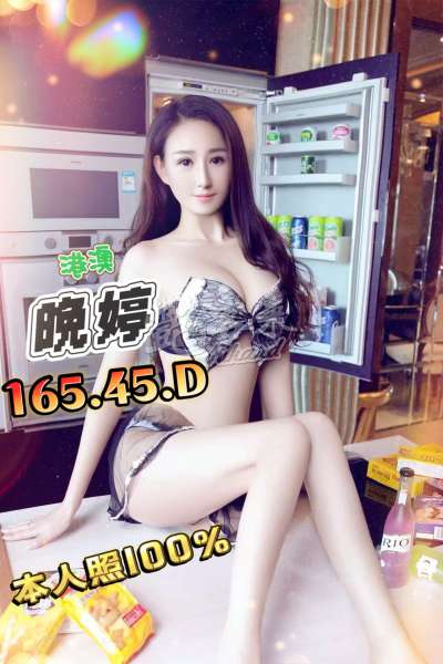 晚婷｜台中西屯區
