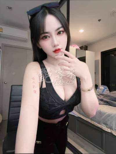 若涵｜新北三重區