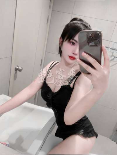 若涵｜新北三重區