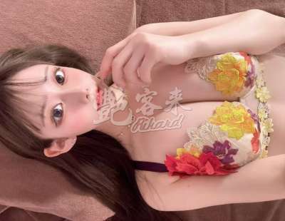 藤奈都美｜台北全區