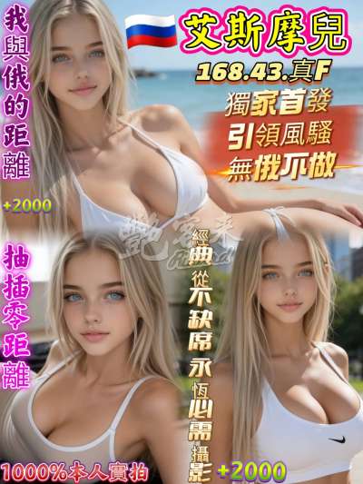 艾斯摩兒｜高雄前金區