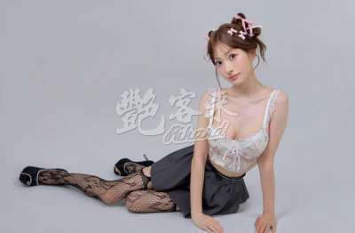 彌美衣紗/弥みいさ｜台中全區