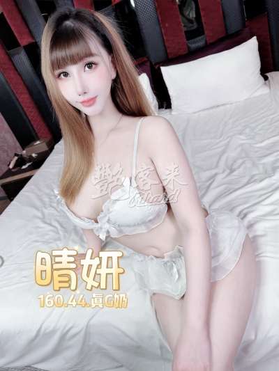 晴妍｜台北萬華西門