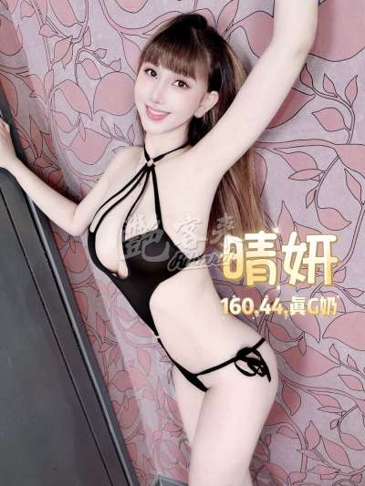 晴妍｜台北萬華西門