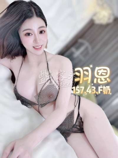 羽恩｜台北萬華西門