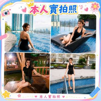 丹比｜台北萬華西門