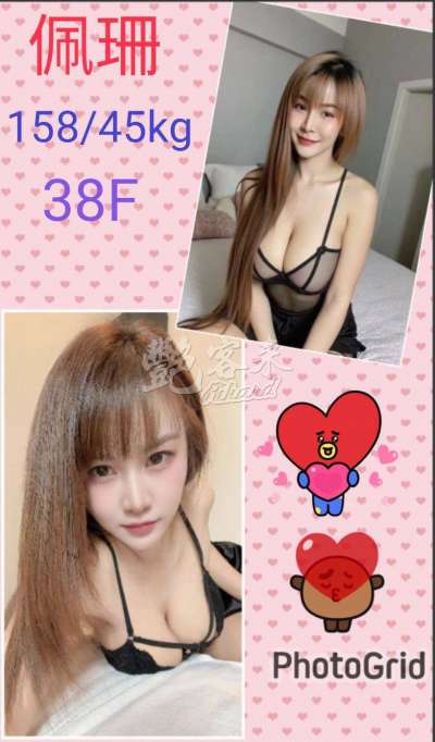 佩珊｜南投埔里鎮
