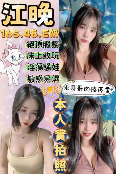 江晚｜台南中西區