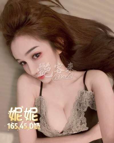 妮妮｜台北中山區