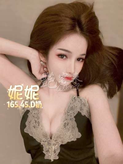妮妮｜台北中山區