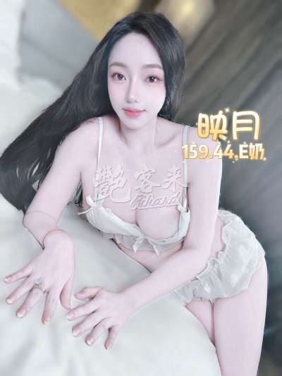 映月｜台北萬華西門