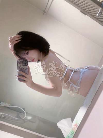 凱蒂｜台北中山區