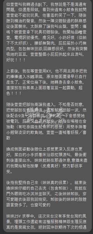 純靜｜台北中山區
