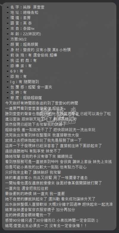 純靜｜台北中山區