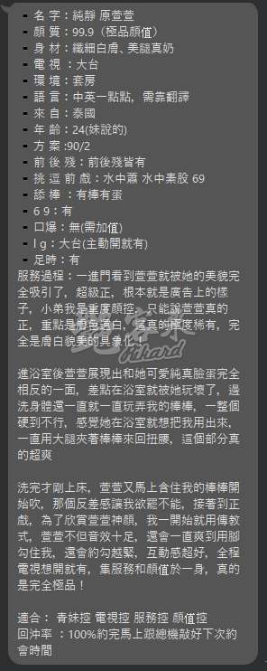 純靜｜台北中山區