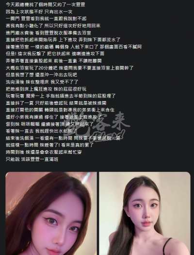 純靜｜台北中山區