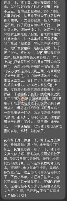 純靜｜台北中山區