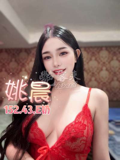 姚晨｜台北萬華西門