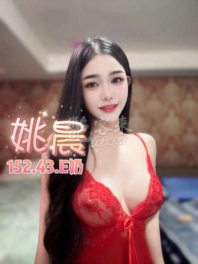 姚晨｜台北萬華西門