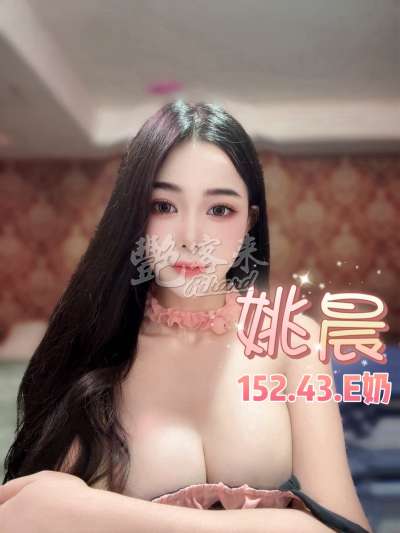 姚晨｜台北萬華西門